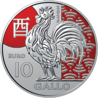 San Marino 10 Euro BU 2025 – Chinesischer Mondkalender – "Hahn"