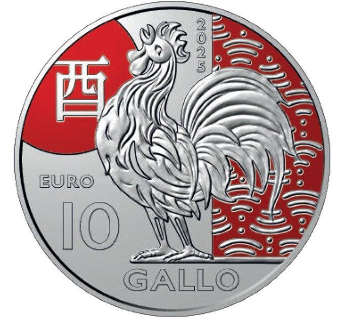 San Marino 10 Euro BU 2025 – Chinesischer Mondkalender – "Hahn"