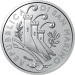 San Marino 10 Euro BU 2025 – Chinesischer Mondkalender – "Schwein"