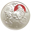 San Marino 10 Euro BU 2022 – Chinesischer Mondkalender – „Ochse“