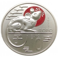 San Marino 10 Euro BU 2022 – Chinesischer Mondkalender – "Ratte"
