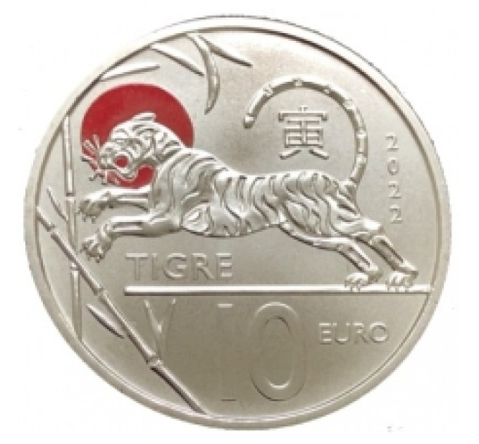 San Marino 10 Euro BU 2022 – Chinesischer Mondkalender – "Tiger"