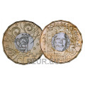 San Marino 5 euro UNC 2017 - "30. Geburtstag von Marco Simoncelli"