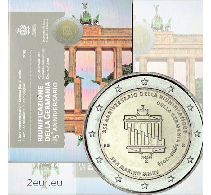 San Marino 2 Euro BU 2015 - 25 Jahre Deutsche Einheit
