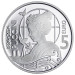 San Marino 5 Euro proof 2024 – Giacomo Puccini