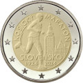 Slowakei 2 Euro UNC 2024 – Internationaler Marathon in Kosice