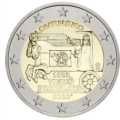Slowakei 2 Euro UNC 2023 – 200. Jahrestag der Eröffnung der Pferdepost auf der Strecke Wien-Bratislava