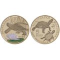 Slowakei 5 Euro UNC 2026 – Europäische Sumpfschildkröte