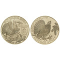 Slowakei 5 Euro UNC 2024 – Fauna und Flora in der Slowakei – Berg-Auerhuhn
