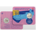 Slowakei 2 Euro BU 2026 – Trencin