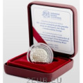  Slowakei 2 Euro proof 2022 - 300. Jahrestag des Baus der ersten atmosphärischen Dampfmaschine Kontinentaleuropas zur Entwässerung von Bergwerken 