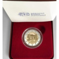 Slowakei 2 proof Euro 2023 – 200. Jahrestag der Eröffnung der Pferdepost auf der Strecke Wien-Bratislava