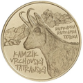 Slowakei 5 Euro UNC 2022 – Fauna und Flora in der Slowakei – Tatra-Hochland-Gämse