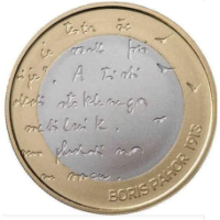 Slowenien 3 Euro proof 2023 – 110. Geburtstag des slowenischen Schriftstellers Boris Pahor