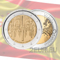 Spanien 2 Euro UNC 2010 - Historisches Zentrum von Cordoba