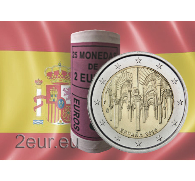 Spanien 2 Euro rollen 2010 – Historisches Zentrum von Córdoba