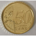Spanien 2023 - 50 Cent UNC