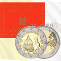 Vatikan 2 Euro BU 2016 - 200. Jahrestag des Korps der Gendarmerie der Vatikanstadt