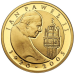 Polen 100 Zloty Gold proof 2005 - Papst Johannes Paul II.