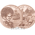 Österreich 10 Euro Münze 2013 - Vorarlberg