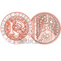  Österreich 10 Euro Münze 2018 - Rafael - Heilungsengel