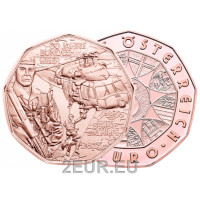 Österreich 5 Euro Münze 2015 - 60 Jahre Bundesheer - Schutz und Hilfe
