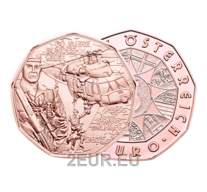 Österreich 5 Euro Münze 2015 - 60 Jahre Bundesheer - Schutz und Hilfe