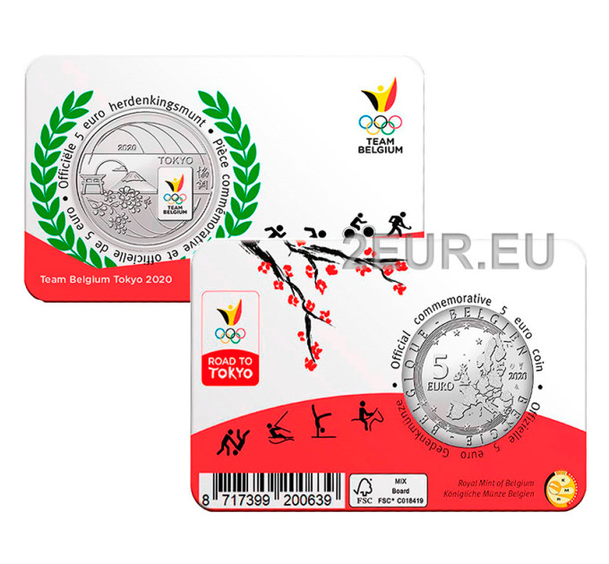 Belgien 5 euro BU 2020 - Olympische Spiele - Farbe