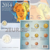 Österreich Euro Kursmünzensatz BU 2014