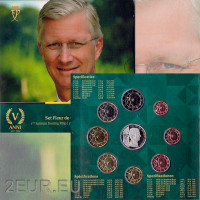 Belgium euro set BU 2018 - 5 Jahre König Philippe - Thronjubiläum