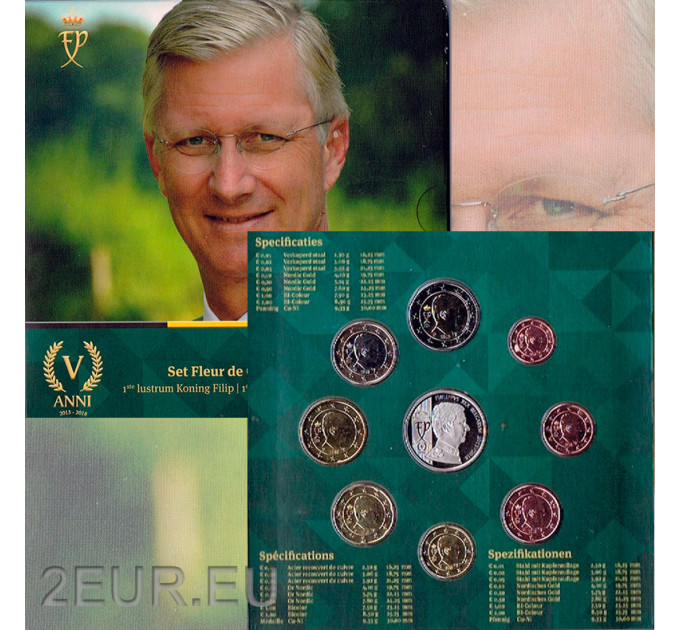 Belgium euro set BU 2018 - 5 Jahre König Philippe - Thronjubiläum