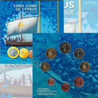 Zypern euro set BU 2020 - Das Kyrenia-Schiff 
