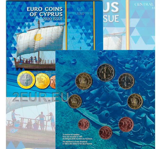 Zypern euro set BU 2020 - Das Kyrenia-Schiff 