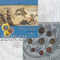 Zypern euro set BU 2009