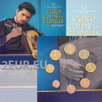 Zypern euro set BU 2023 - Volkstradition Zyperns – Traditionelle Musikinstrumente