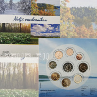 Finnland euro set BU 2022 - Klimaforschung in Finnland