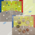 Frankreich BU Set 2011 - Euro-Münzsatz