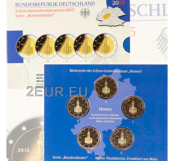 Deutschland 2 Euro PP 2015 - Paulskirche Frankfurt