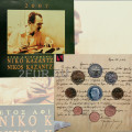 Griechenland 2007 - euro set BU - Nikos Kazantzakis