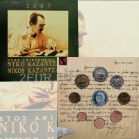 Griechenland 2007 - euro set BU - Nikos Kazantzakis
