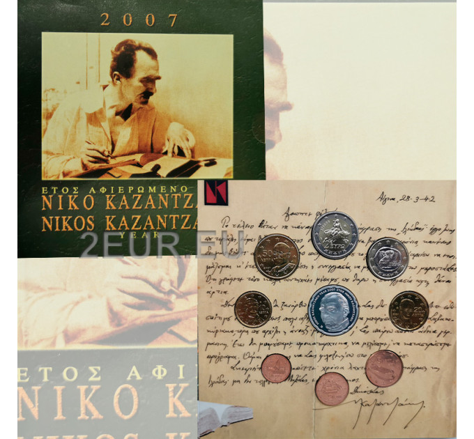Griechenland 2007 - euro set BU - Nikos Kazantzakis