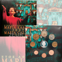 Griechenland 2007 - euro set BU - Maria Callas