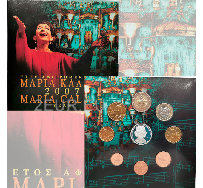 Griechenland 2007 - euro set BU - Maria Callas