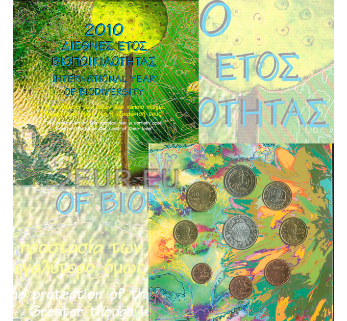 Griechenland 2010 - euro set BU - INTERNATIONALES JAHR DER BIODIVERSITÄT
