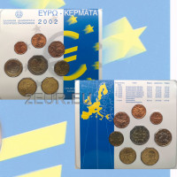 Griechenland euro set BU 2002 - euro set BU - Fehlermünze