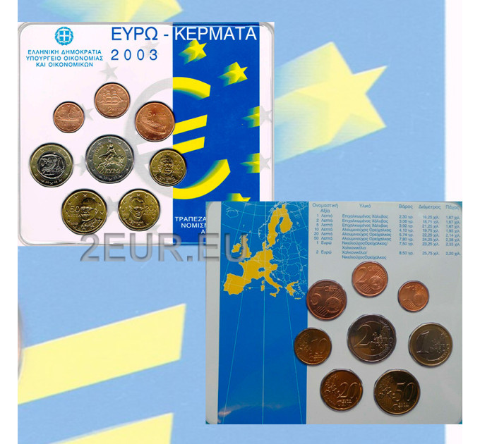 Griechenland euro set BU 2003 - euro set BU