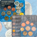 Griechenland euro set BU 2005 - euro set BU