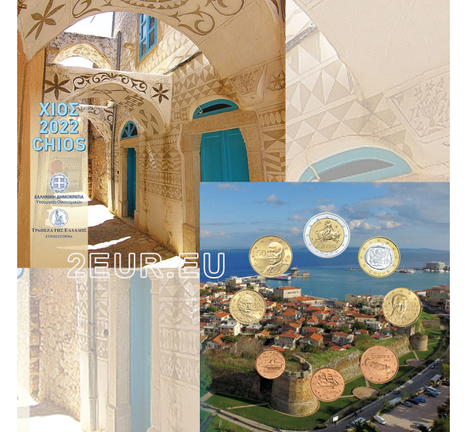 Griechenland euro set BU 2022 - euro set BU - Chios