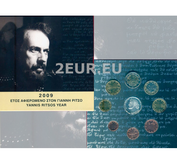Griechenland euro set BU 2009 - euro set BU - 100. Geburtstag von Yannis Ritsos