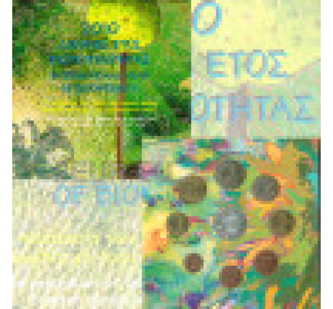 Griechenland euro set BU 2010 - euro set BU - INTERNATIONALES JAHR DER BIODIVERSITÄT